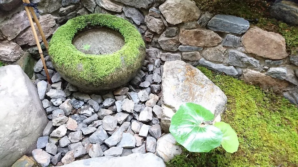 Holiday home Yunokian Villa Kyoto