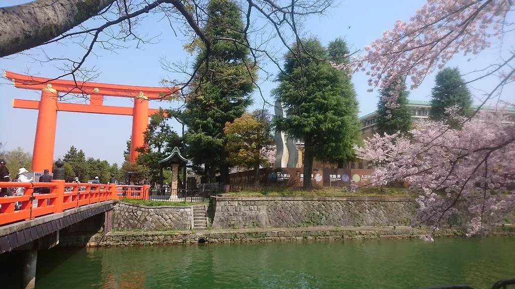 Yunokian Villa Kyoto 0*,