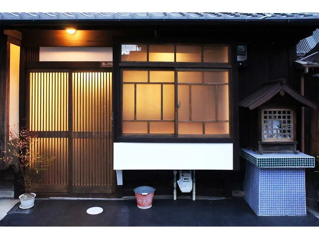 Holiday home Yunokian Villa Kyoto