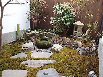 Yunokian Villa Kyoto Holiday home