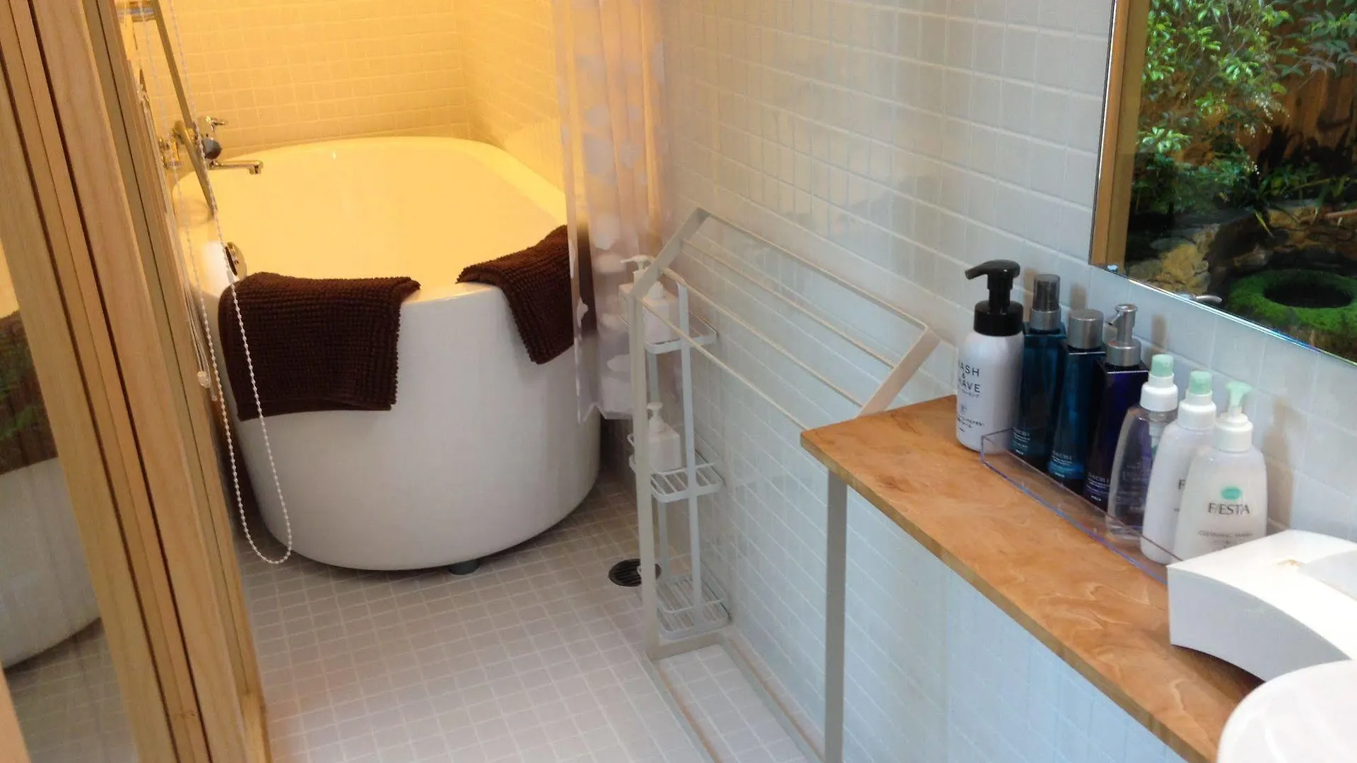 Holiday home Yunokian Villa Kyoto